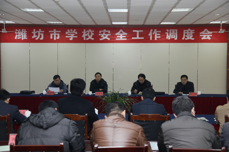 点此在新窗口浏览图片