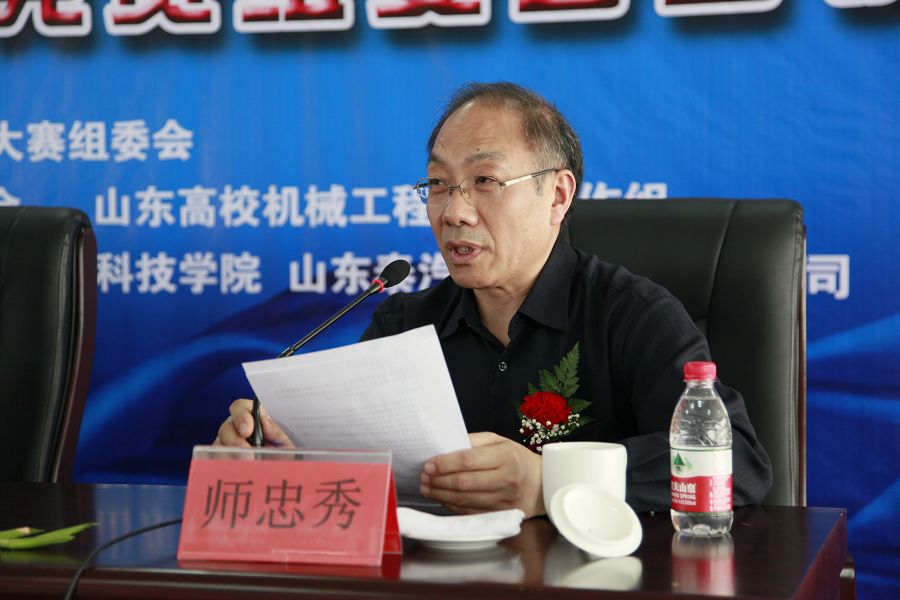 点此在新窗口浏览图片