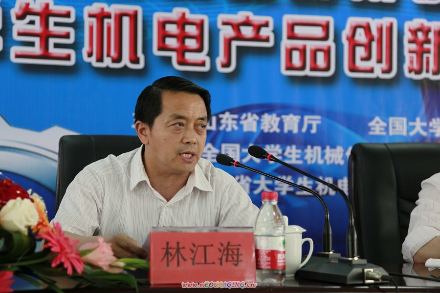 点此在新窗口浏览图片