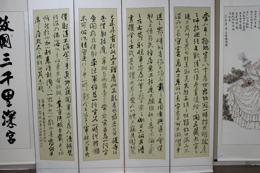点此在新窗口浏览图片