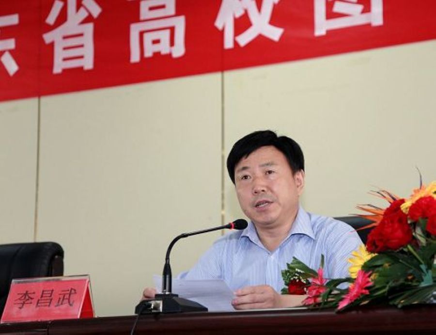 点此在新窗口浏览图片