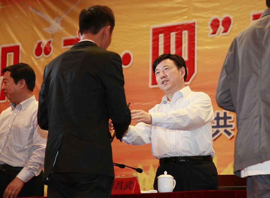 点此在新窗口浏览图片