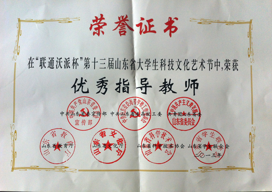 点此在新窗口浏览图片