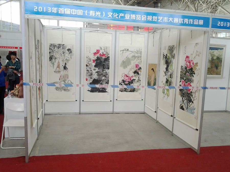 点此在新窗口浏览图片