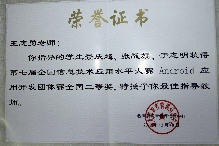 点此在新窗口浏览图片