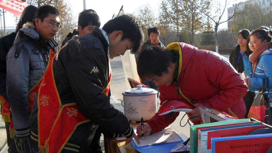 点此在新窗口浏览图片