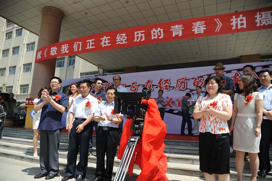 点此在新窗口浏览图片