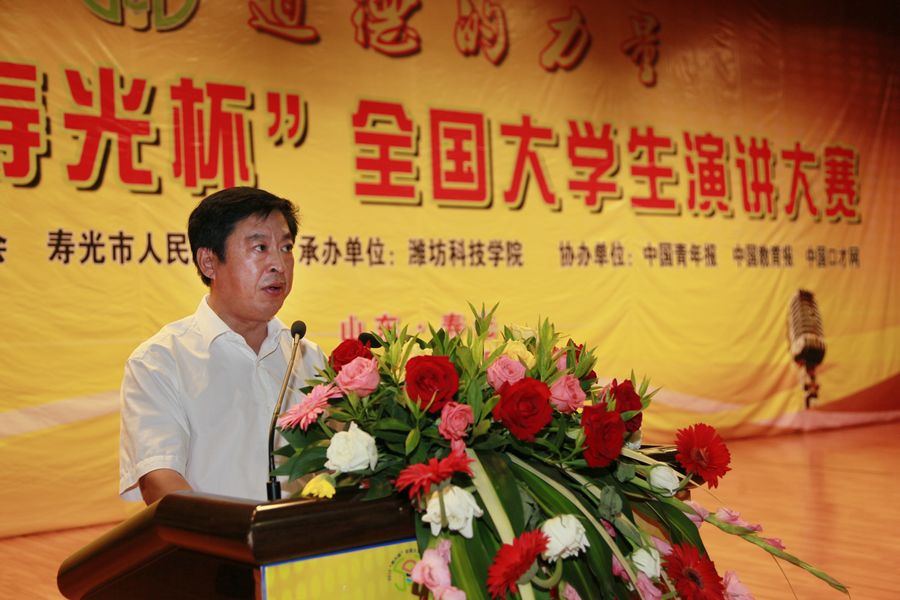 点此在新窗口浏览图片