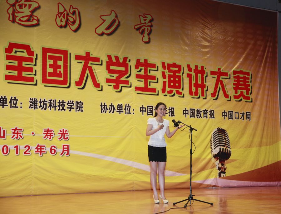 点此在新窗口浏览图片