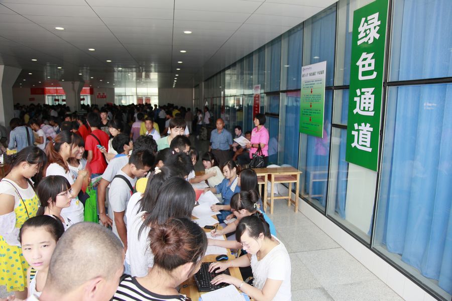 点此在新窗口浏览图片