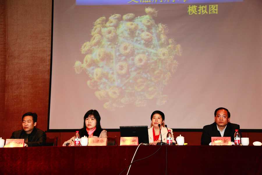 点此在新窗口浏览图片