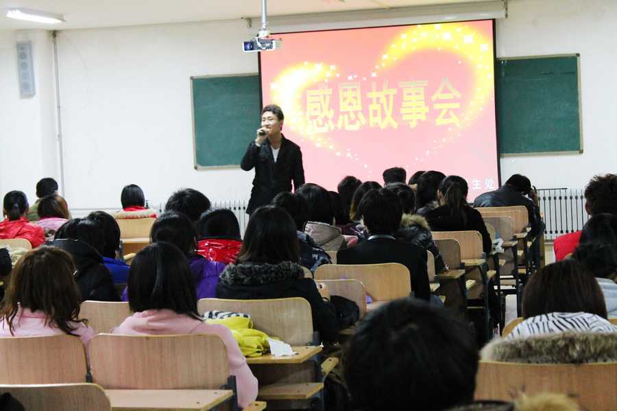 点此在新窗口浏览图片