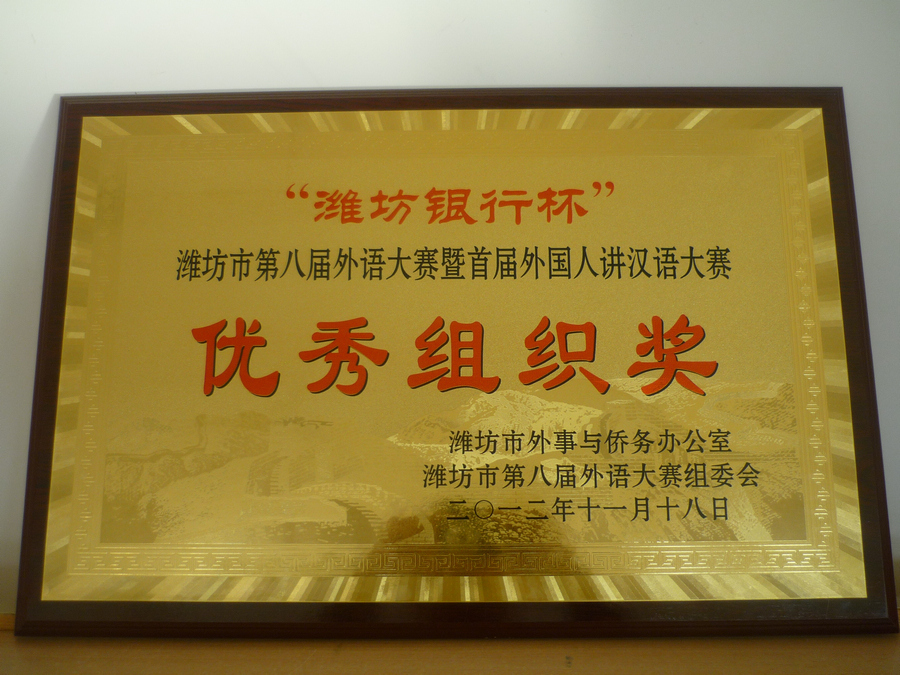 点此在新窗口浏览图片