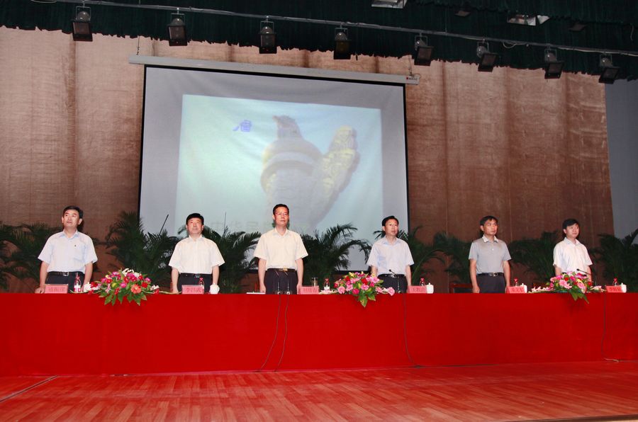 点此在新窗口浏览图片