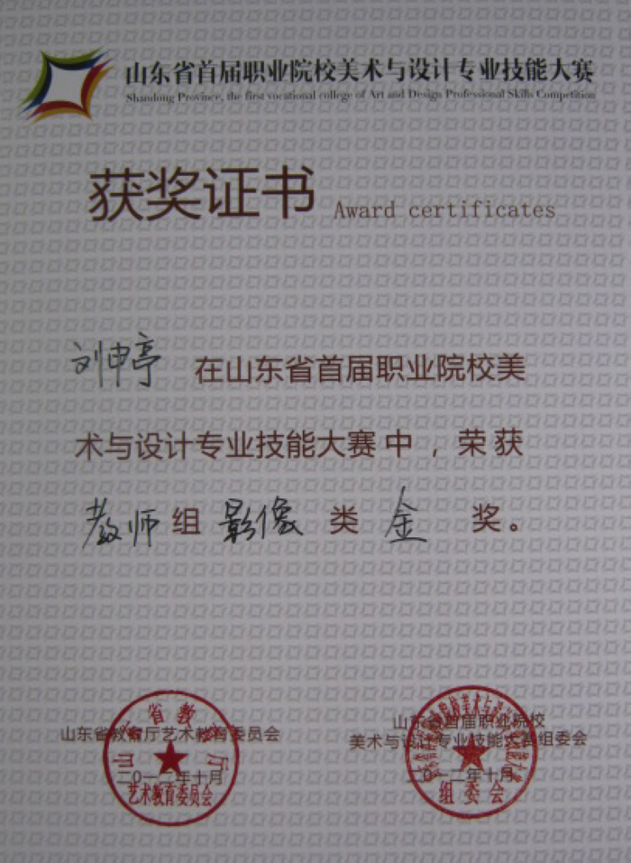 点此在新窗口浏览图片