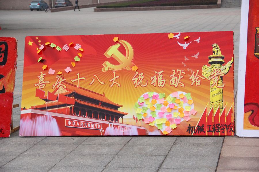 点此在新窗口浏览图片