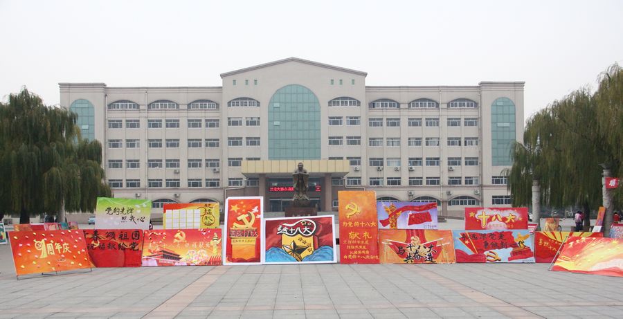 点此在新窗口浏览图片