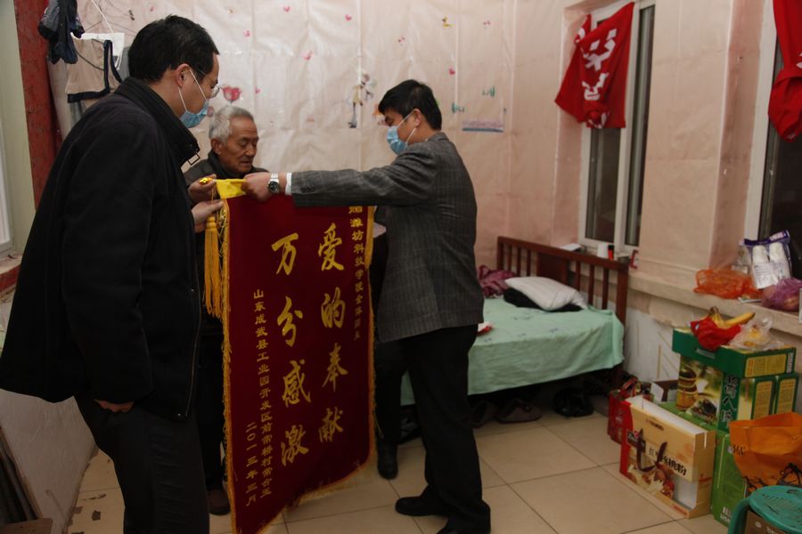 点此在新窗口浏览图片