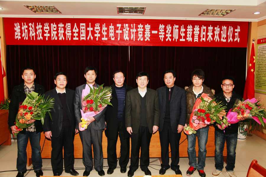 点此在新窗口浏览图片