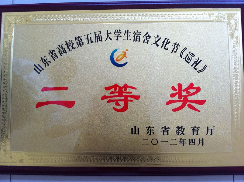 点此在新窗口浏览图片