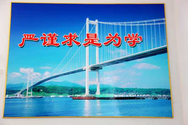点此在新窗口浏览图片