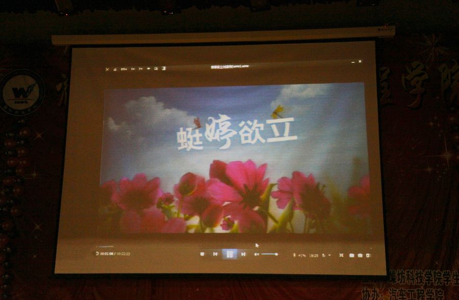 点此在新窗口浏览图片
