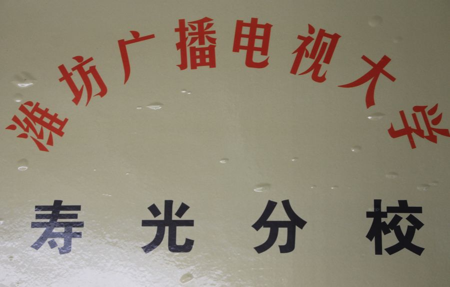 点此在新窗口浏览图片