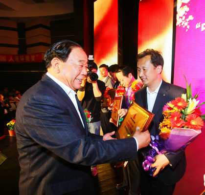 点此在新窗口浏览图片