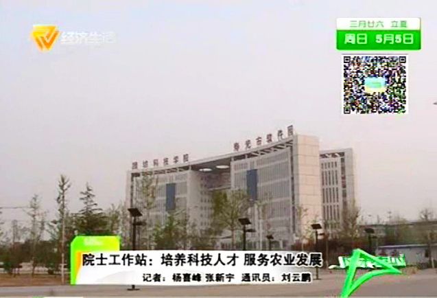 点此在新窗口浏览图片