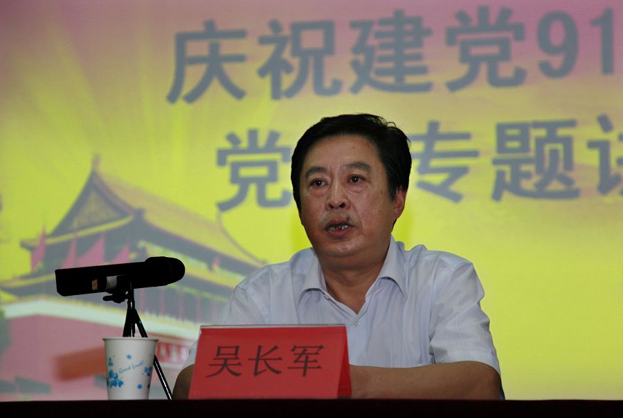 点此在新窗口浏览图片