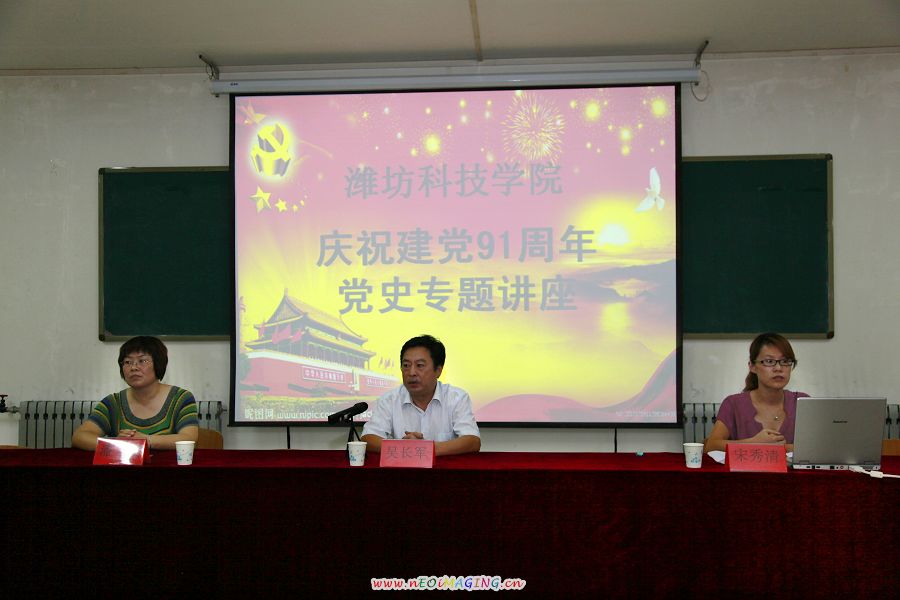 点此在新窗口浏览图片