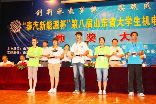 点此在新窗口浏览图片