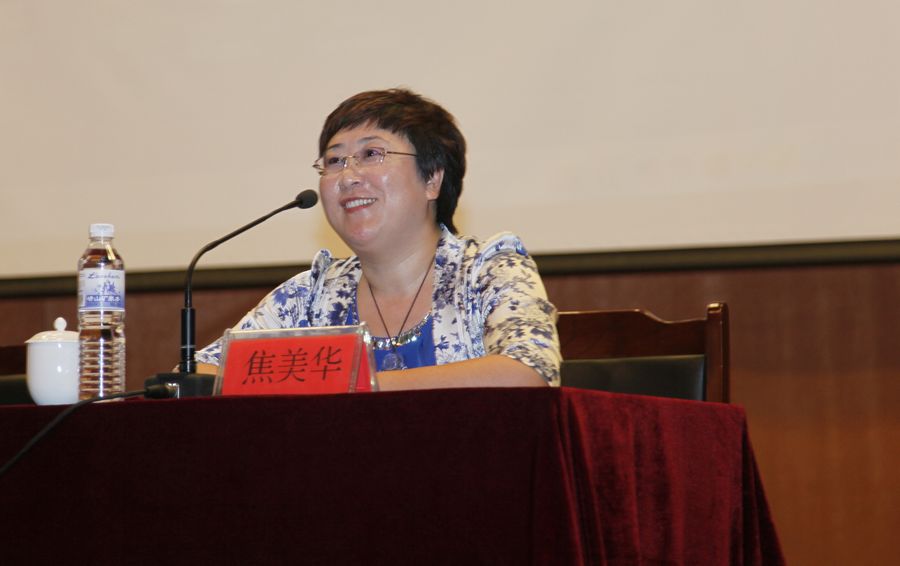 点此在新窗口浏览图片