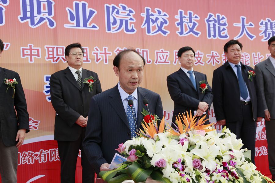 点此在新窗口浏览图片