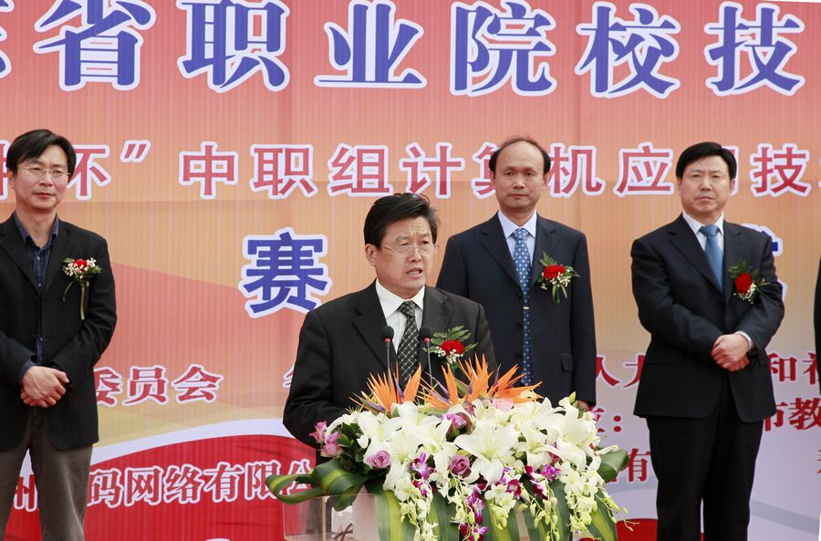 点此在新窗口浏览图片