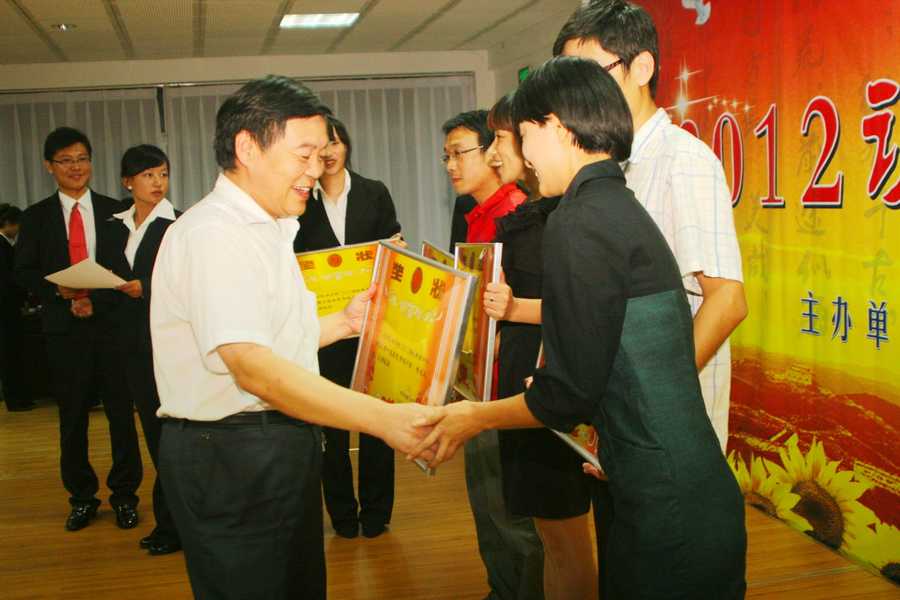 点此在新窗口浏览图片