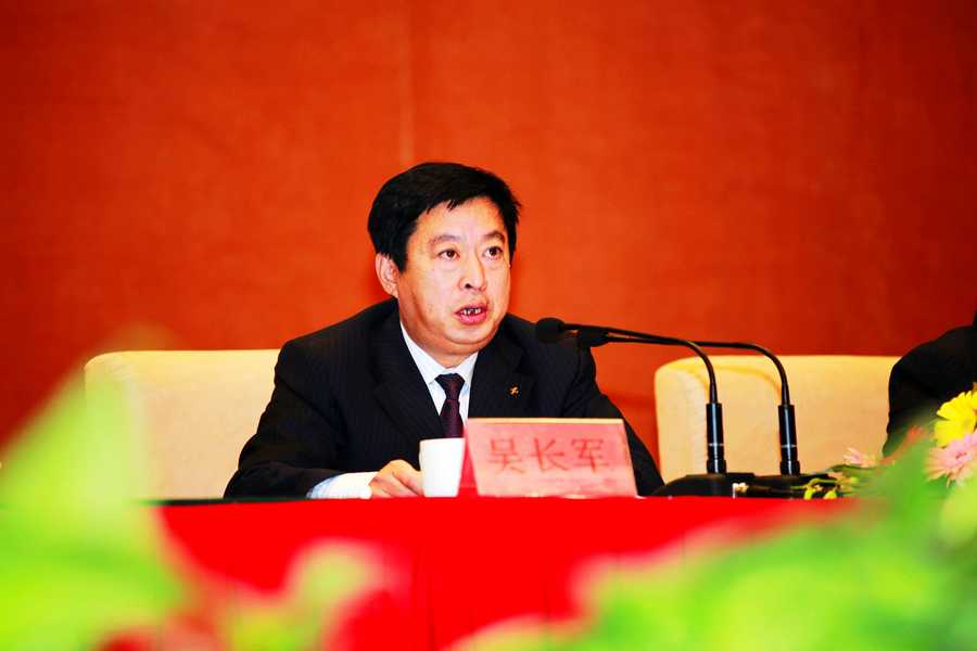 点此在新窗口浏览图片