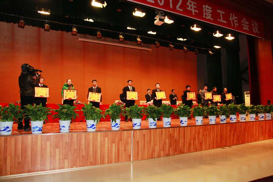 点此在新窗口浏览图片