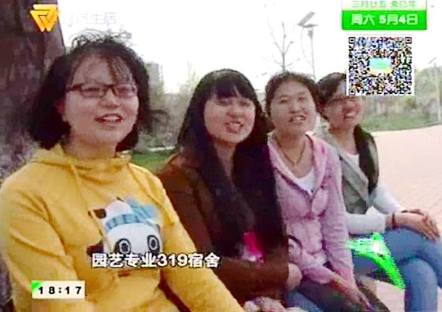 点此在新窗口浏览图片