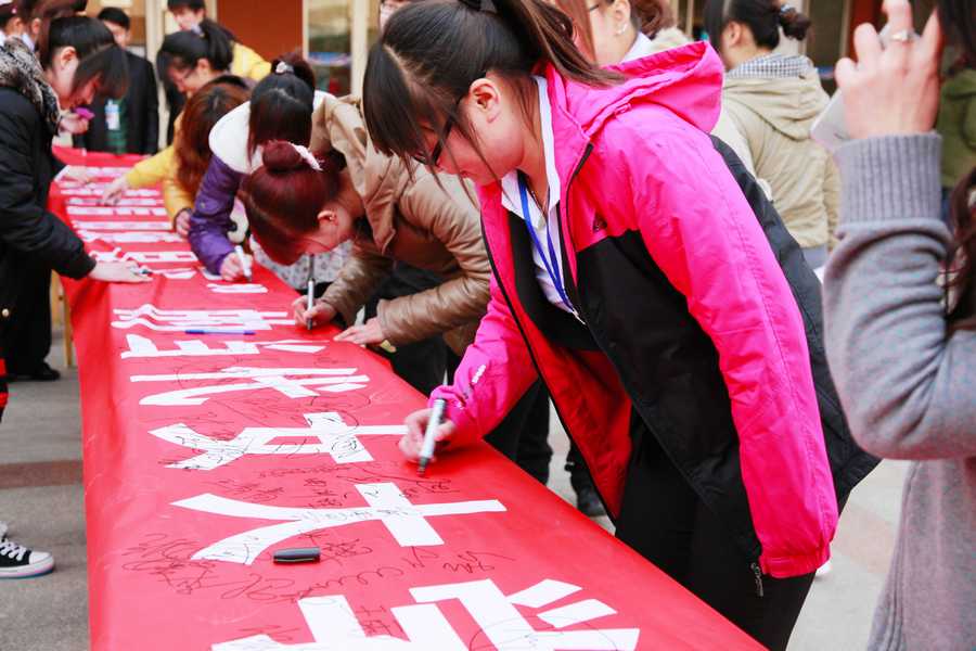 点此在新窗口浏览图片