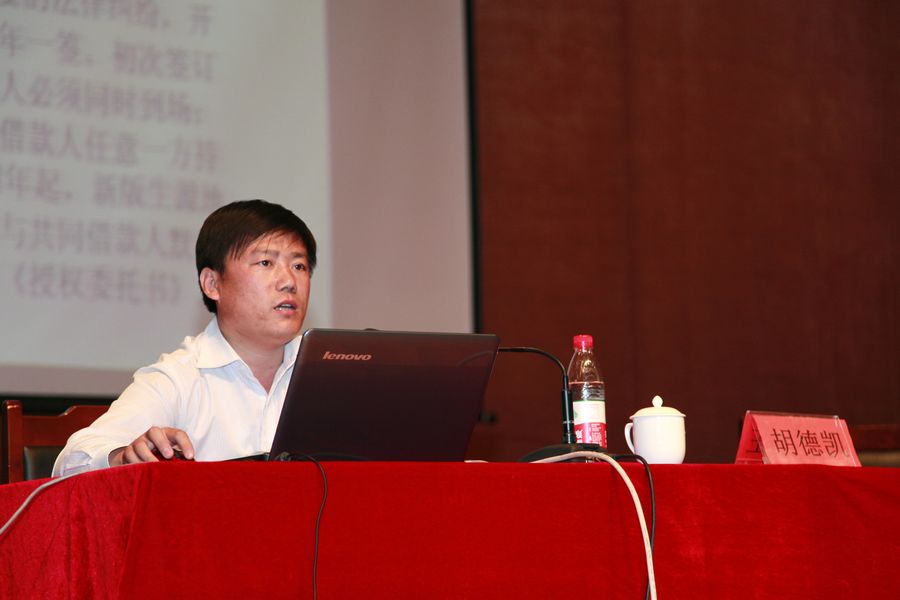 点此在新窗口浏览图片