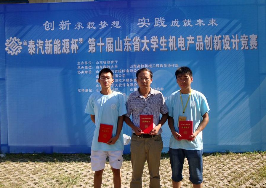 点此在新窗口浏览图片