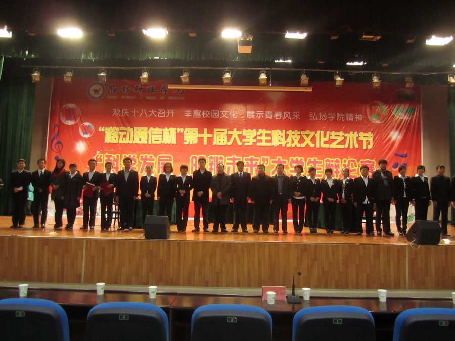 点此在新窗口浏览图片