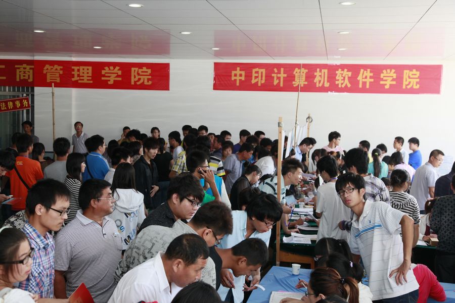点此在新窗口浏览图片