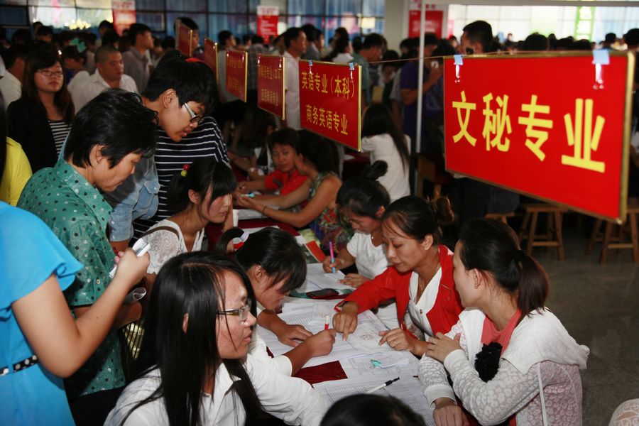 点此在新窗口浏览图片