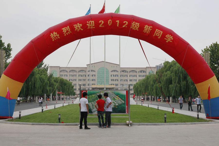 点此在新窗口浏览图片