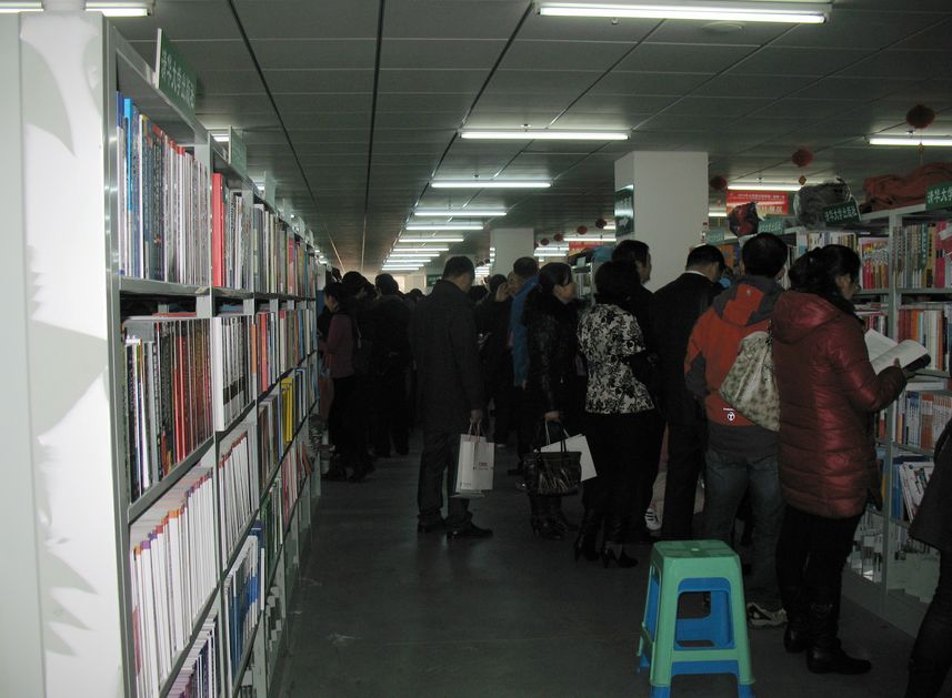 点此在新窗口浏览图片