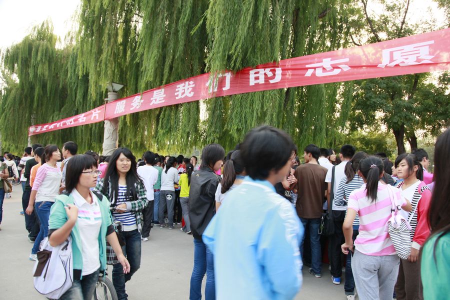 点此在新窗口浏览图片
