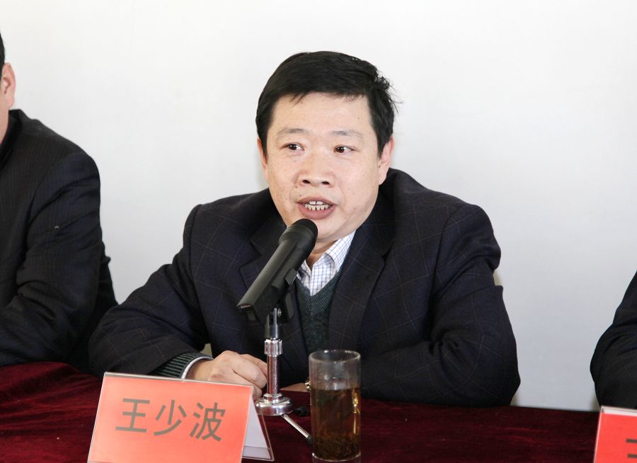 点此在新窗口浏览图片
