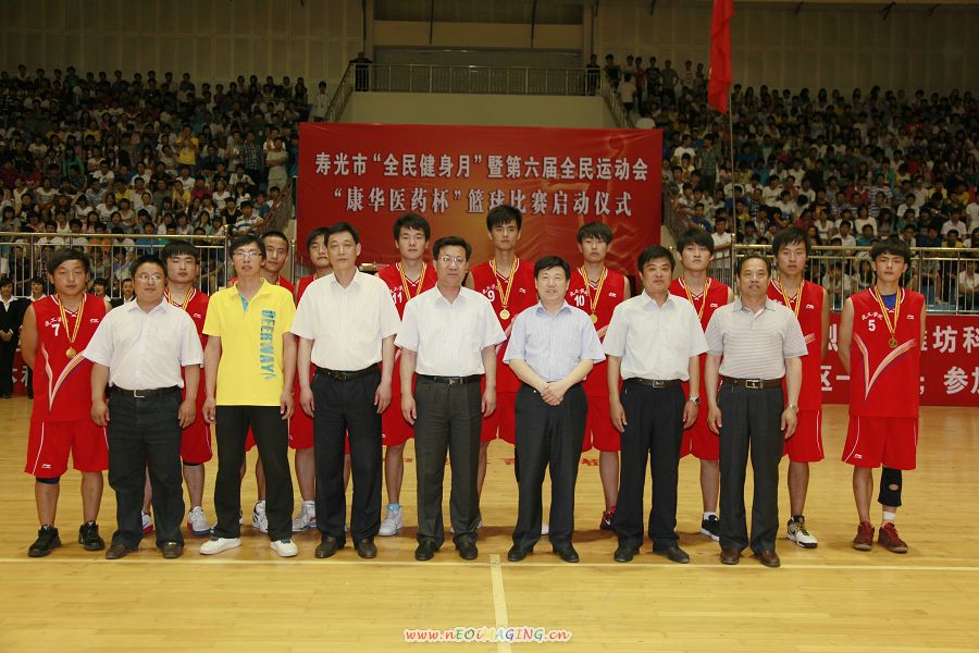 点此在新窗口浏览图片